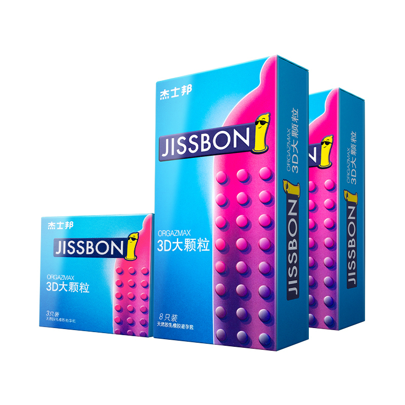 零感超薄3+勇敢爱7+零感超薄4+零感玻尿酸1