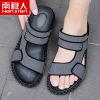 南极人夏季凉鞋男2021新款休闲运动防滑外穿两用凉拖鞋男士沙滩鞋_1 灰色* 42