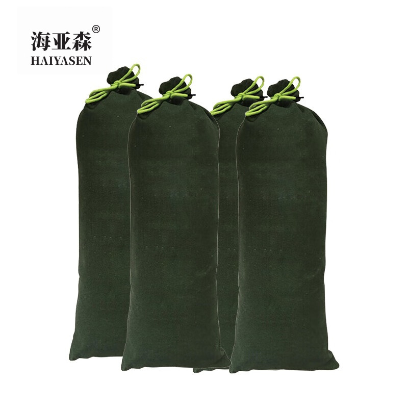 海亚森 M9069 30*70cm 涤纶编织袋 4.00 个/包 绿色 涤纶编织袋(计价单位:包)绿色