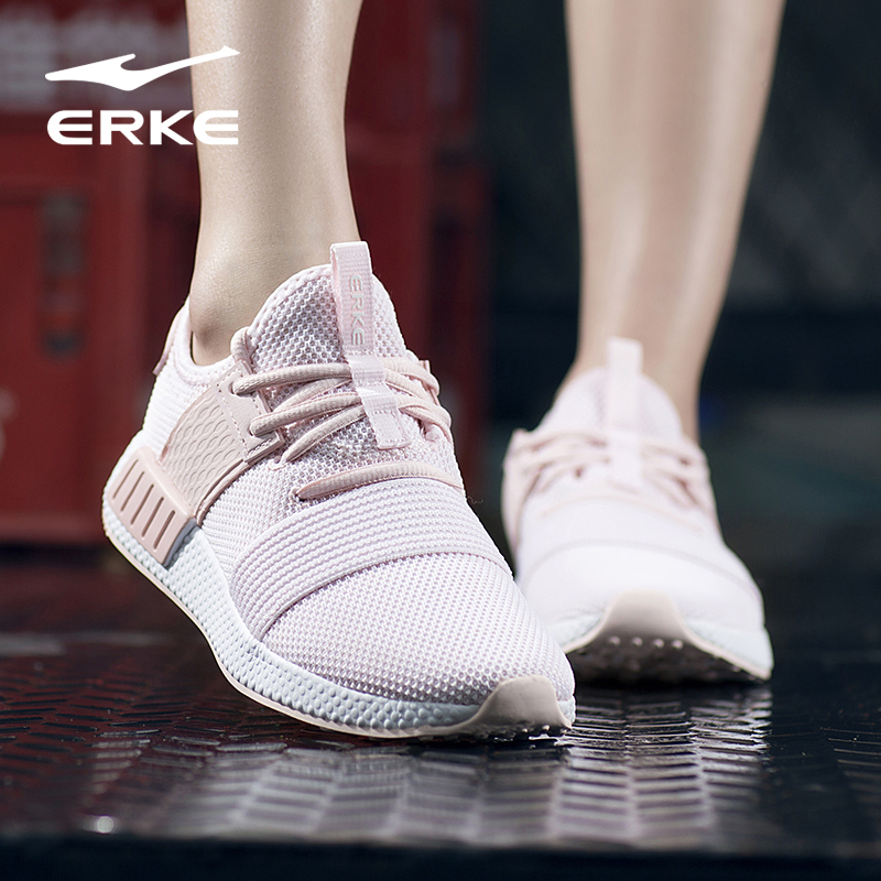 鸿星尔克(ERKE)(ERKE)女慢跑鞋 2019春季新款 运动鞋慢跑鞋减震耐磨休闲跑步鞋