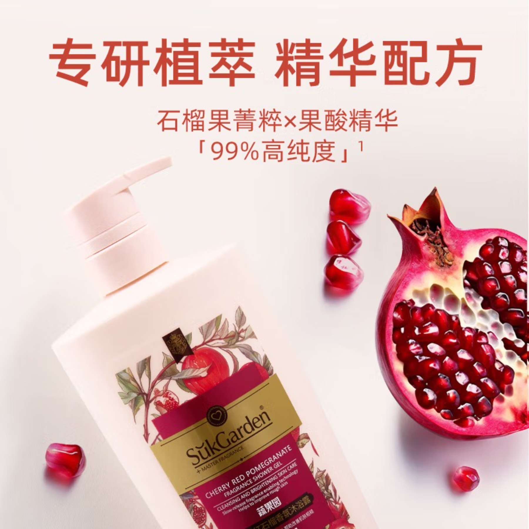 10131502747837高清大图