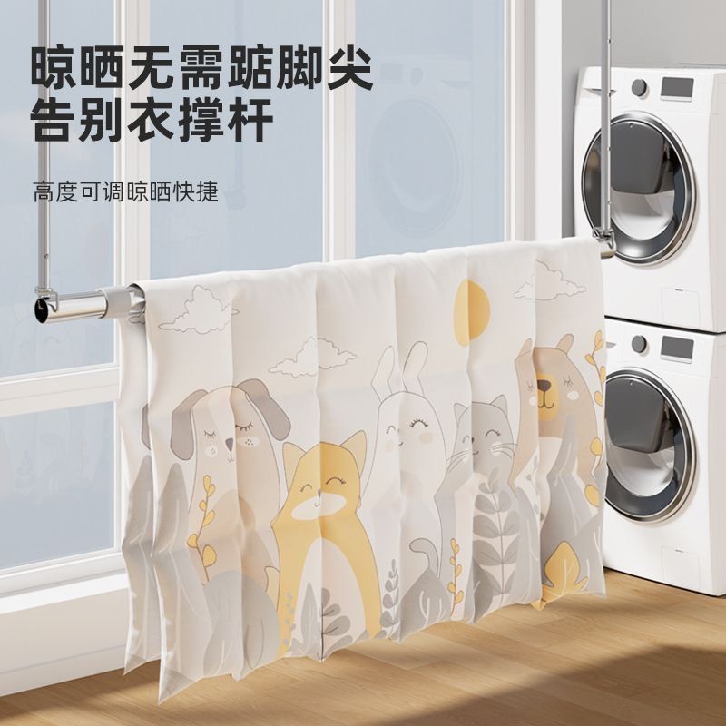 不锈钢悬挂式伸缩晾衣架加粗加厚室内家用阳台防盗窗免打孔晾衣杆高清大图