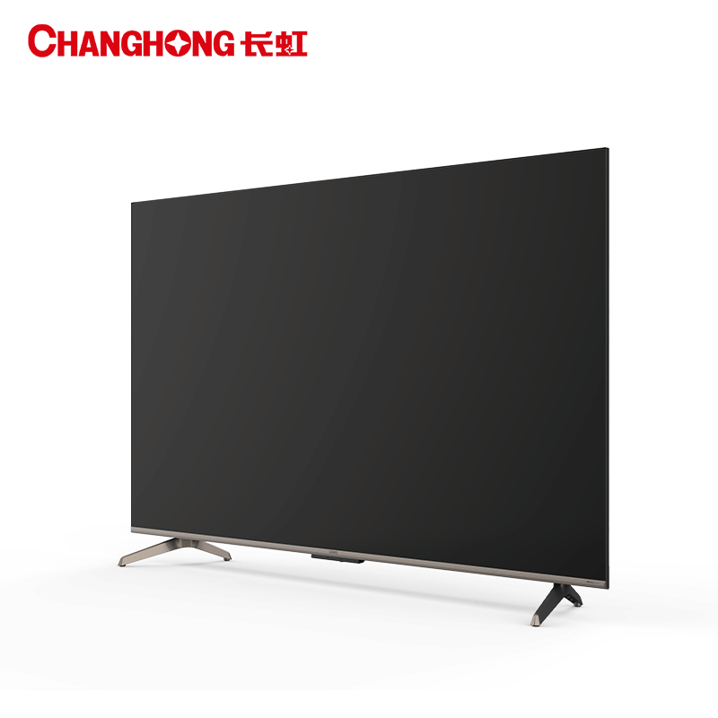 长虹75Q10TS-G 75英寸120Hz高刷4+64G4K平板高清液晶电视机观赛电视图片