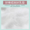 防溢乳垫薄款哺乳期一次性薄透气隔乳垫乳贴心爱贴产后产乳垫 50片