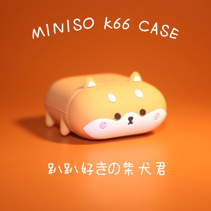 趴趴小萌柴+挂扣 Miniso-K66耳机保护套 MINISO蓝牙k66耳机airpods保护套pro卡通2硅胶无线耳机