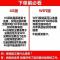 8倍变焦+全配件[4G版没网推荐] 低配[模型] 摄像头4G无网连接手机无线远程家用监控器360度无死角室内外全景