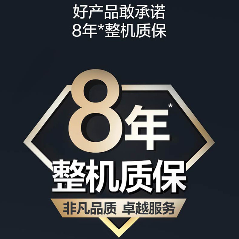 [代销]A.O.史密斯燃气热水器JSQ31-CSCWi