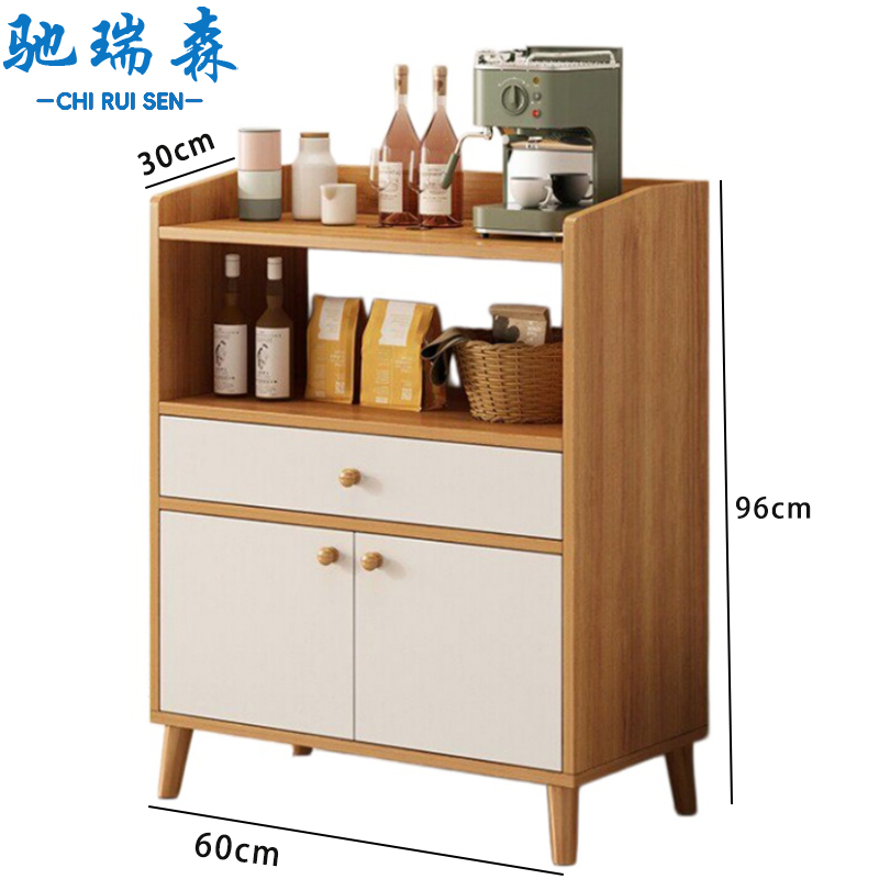 驰瑞森餐边柜 收纳柜60*30*96cm 个
