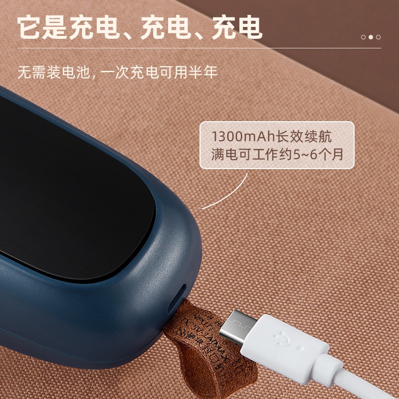 小熊(Bear)迷你封口机充电 便携迷你零食封口机家用小型食品封口夹手压加热包装袋封口器 FKJ-C01C1高清大图