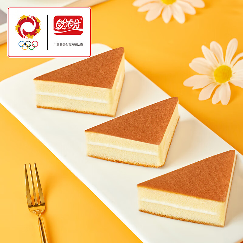 盼盼 三明治蛋糕奶香味 144g/袋高清大图