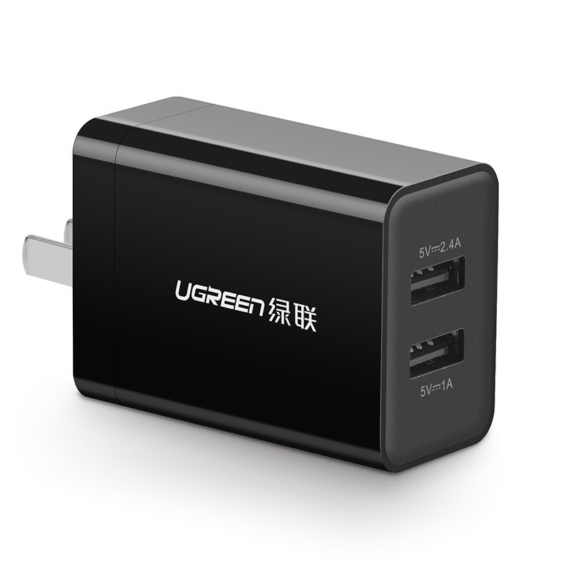 绿联(Ugreen)CD146白色双口USB充电器 折叠款2个起订高清大图