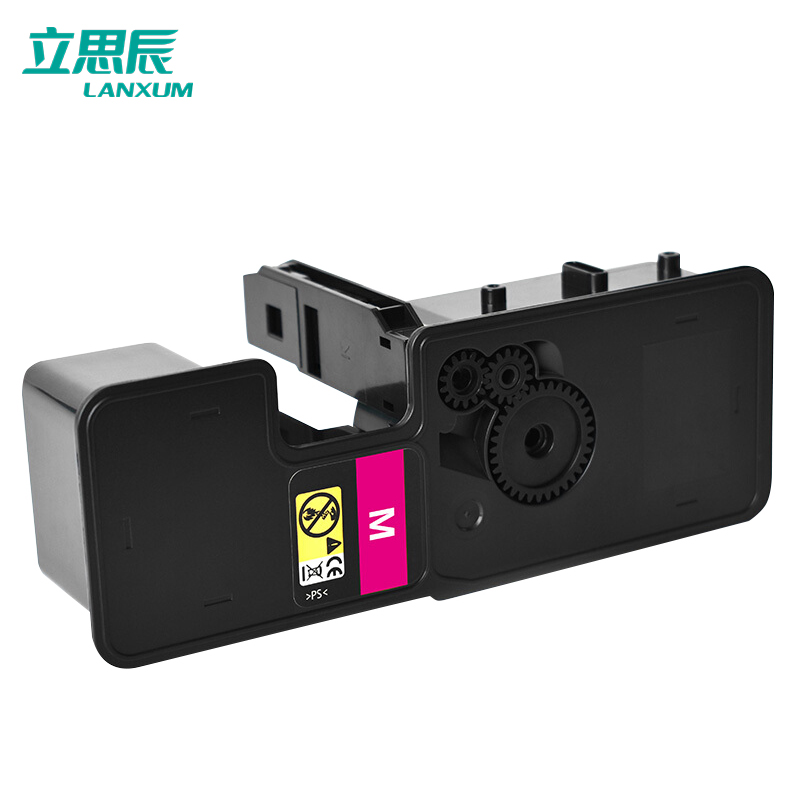 立思辰(LANXUM)原装耗材 立思辰耗材TL-5353粉盒 适用GA7530cdn/GA3530高清大图