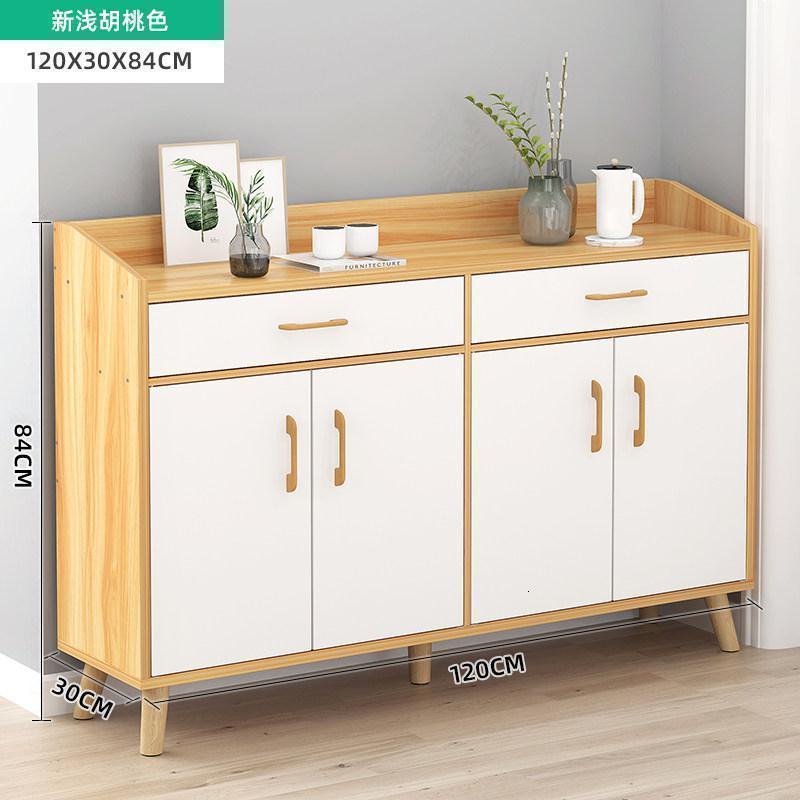 森美人北欧仿实木鞋柜玄关柜简约现代大容量进口鞋柜家用阳台储物柜子 120*30*84cm新浅胡桃色组装
