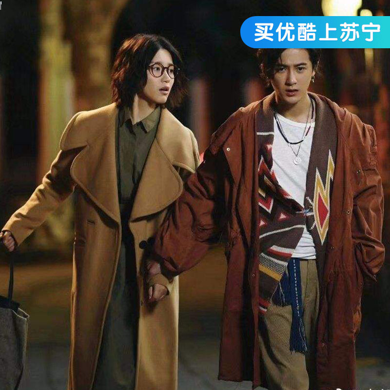 酷喵VIP会员季卡 3个月 官方卡密