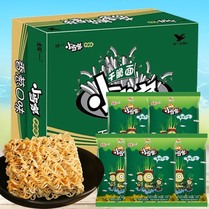 小当家干脆面香葱口味26g*44袋装干吃速食即食点心方便面整箱0410