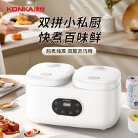 康佳(KONKA) 电饭煲KDFB-4020E-W 双胆电饭锅智能预约3-4人煮饭煮粥锅 4L