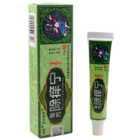 买3送1买5送2 神芙 百代医传 除痒宁抑菌乳膏 苗药除痒宁乳膏