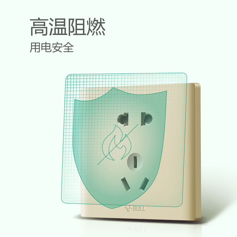 公牛金色无边框装饰G25带开关一开usb五孔面板86型暗装家用电源墙壁插座5孔高清大图