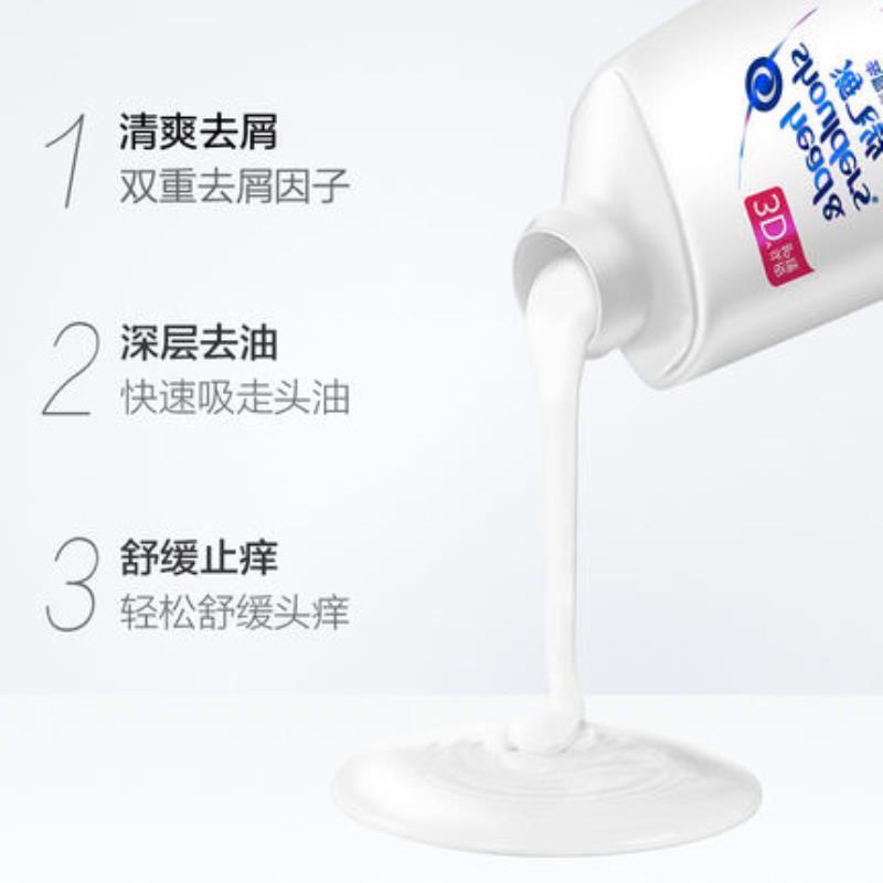 洗发水400ml去屑止痒