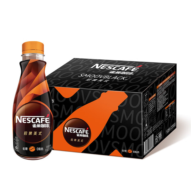 雀巢咖啡招牌美式即饮瓶装268ml