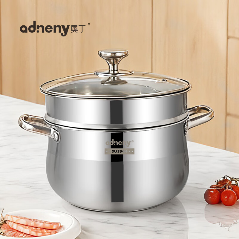 奥丁(adneny)万事如意 多用蒸汤煲 AS-612 本色 2层 26cm 304不锈钢 锅底复底高清大图