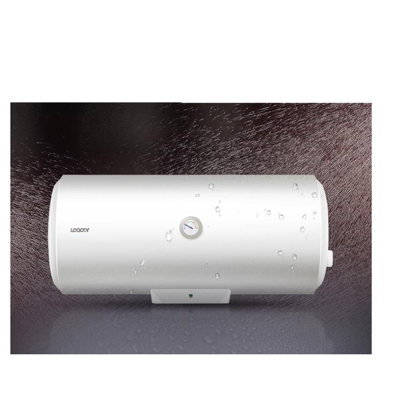 海尔(Haier) 统帅热水器LEC5001-20X1 节能保温 防电墙 含安装费 单台价格