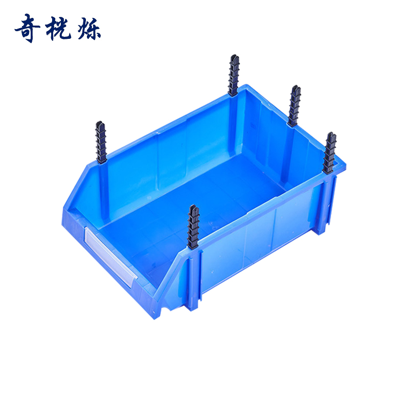 奇桄烁零件盒蓝个高清大图