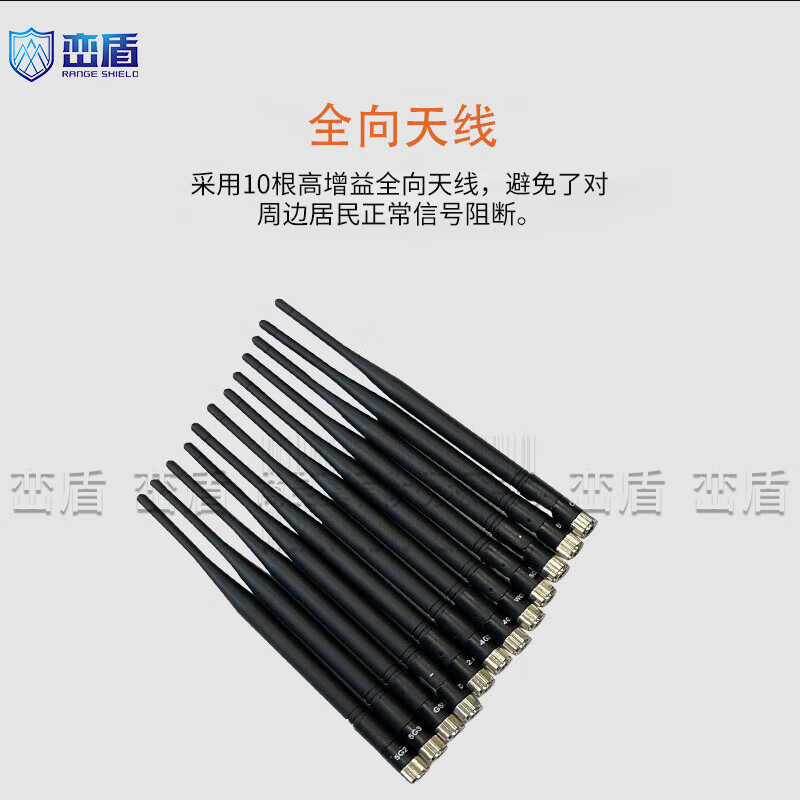 峦盾 LD-008-V10考场阻隔阻断器LD-008 保密会议室设备 防作弊 无线通讯信号WiFi阻断器