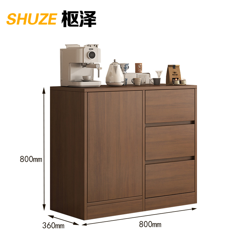 枢泽 储物柜 80*36*80cm 台