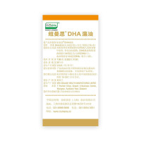 纽曼思(原名纽曼斯)新西兰进口藻油DHA30粒*4瓶装