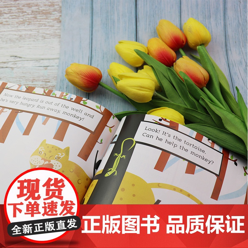 豹子和猴子 The Leopard and the Monkey 黑布林英语阅读小学b级③ cd含光盘 小学生英语学习高清大图