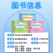 [四年级上]数学-苏教版 [正版]2024秋新版亮点给力新情境素养卷小学一1二2三3四4五5六6年级上册语文数学英语苏教