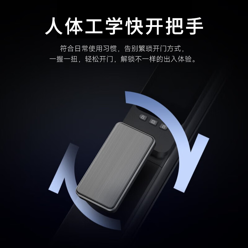 凯迪仕(kaadas)Z6 Pro Max全自动人脸识别智能门锁指静脉指纹锁 可视猫眼密码电子锁
