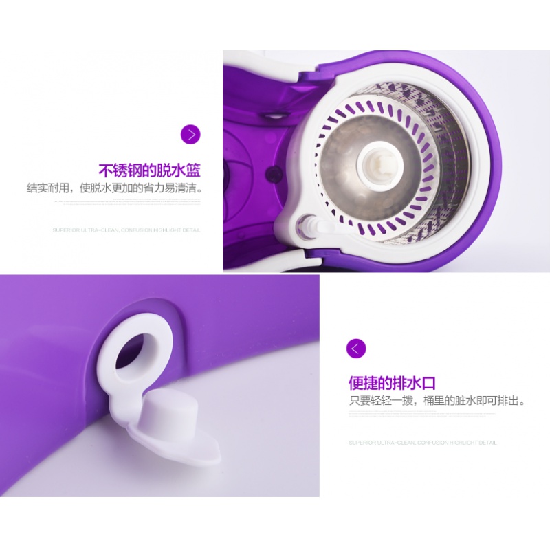 加厚旋转拖把不锈钢手压自动免手洗双驱动甩干平板瓷砖地拖墩布桶高清大图