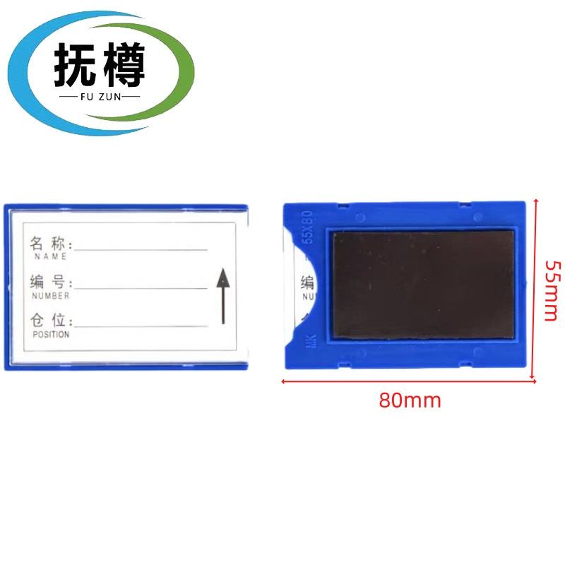 抚樽图片