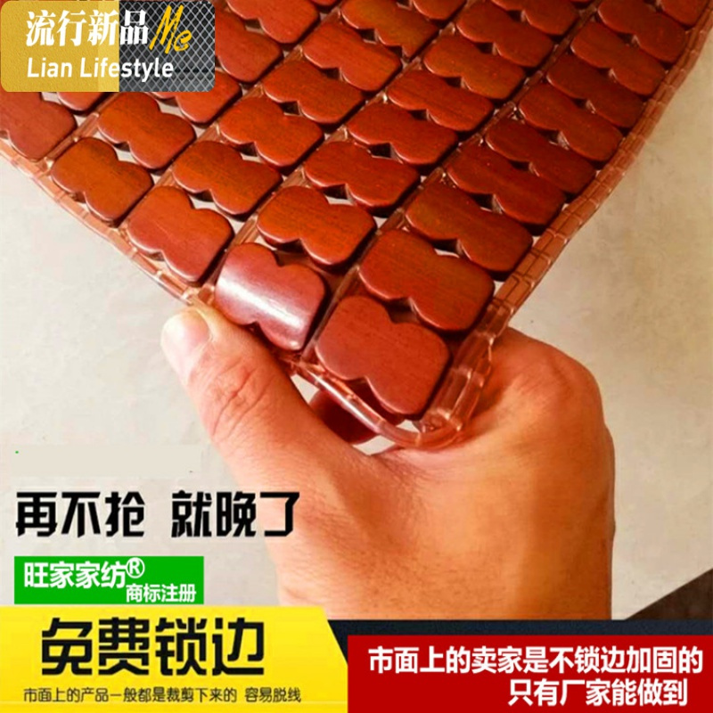夏季三轮车婴儿床摇篮床推车摩托车坐垫竹席竹凉席垫子麻将席宠物 三维工匠