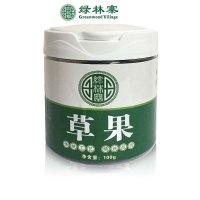 绿林寨 草果100g/罐*2罐