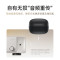 宝华韦健Pi8新旗舰耳机 主动降噪真无线降噪豆 B&W hifi智能音乐运动入耳式蓝牙 金玉白