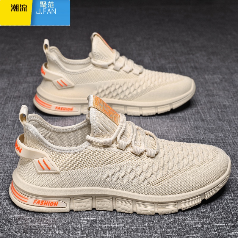 聚范本命年红色男鞋2024新款夏季透气薄款网面网鞋男士跑步休闲运动鞋高清大图