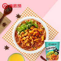 [海底捞]酸辣牛肚粉*1碗