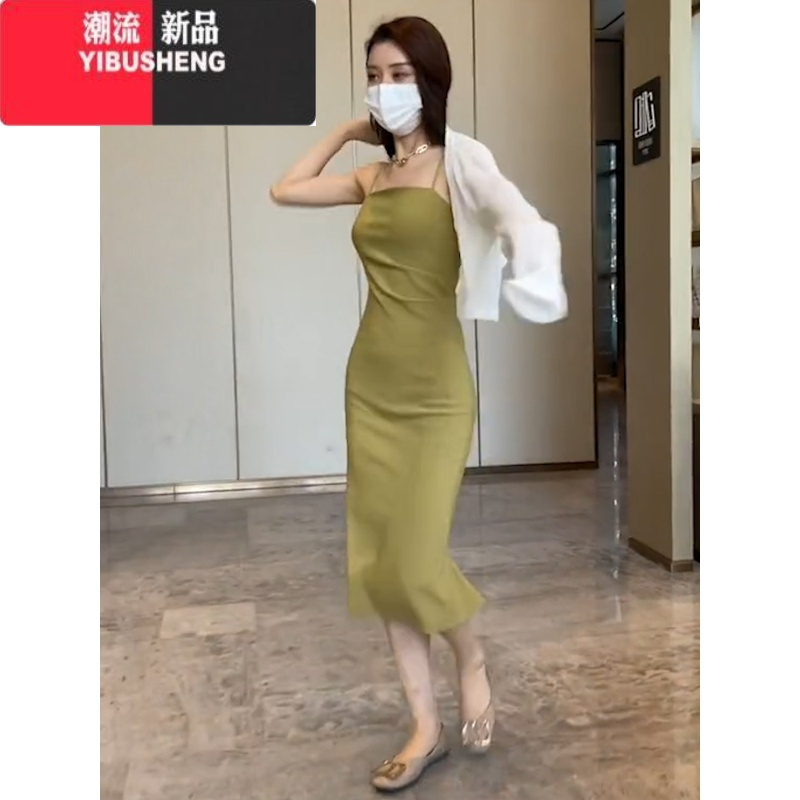 YIBUSHENG修身包臀吊带连衣裙女款小个子气质女范开衫外搭罩衫两件套装