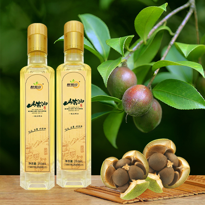 柯仙山纯正山茶籽油食用油山茶油250ml瓶装物理压榨家用婴儿护肤高清大图