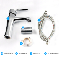 箭牌卫浴(ARROW) 精铜面盆龙头 浴室水龙头冷热