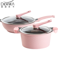 迪迪尼卡(Didinika)锅具套装2件套麦饭石炒锅不粘锅平底锅煎锅家用厨房组合套装