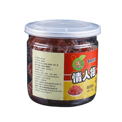 【罐罐家_情人梅218g/罐】酸甜味食品果脯蜜饯零食