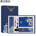 蒙企智品 5件文具套装礼盒 MW4/套