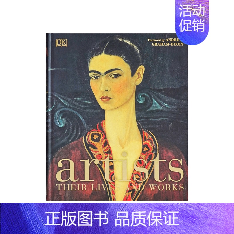 [正版]「」DK百科全书系列:艺术家 英文原版 DK传大的艺术家 Artists Their Lives and W高清大图