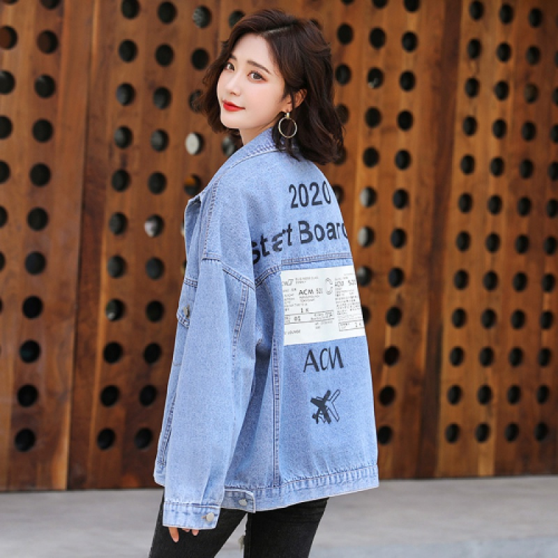 名丽斯牛仔外套女宽松oversize男友风牛仔衣女士857潮韩版外套女士