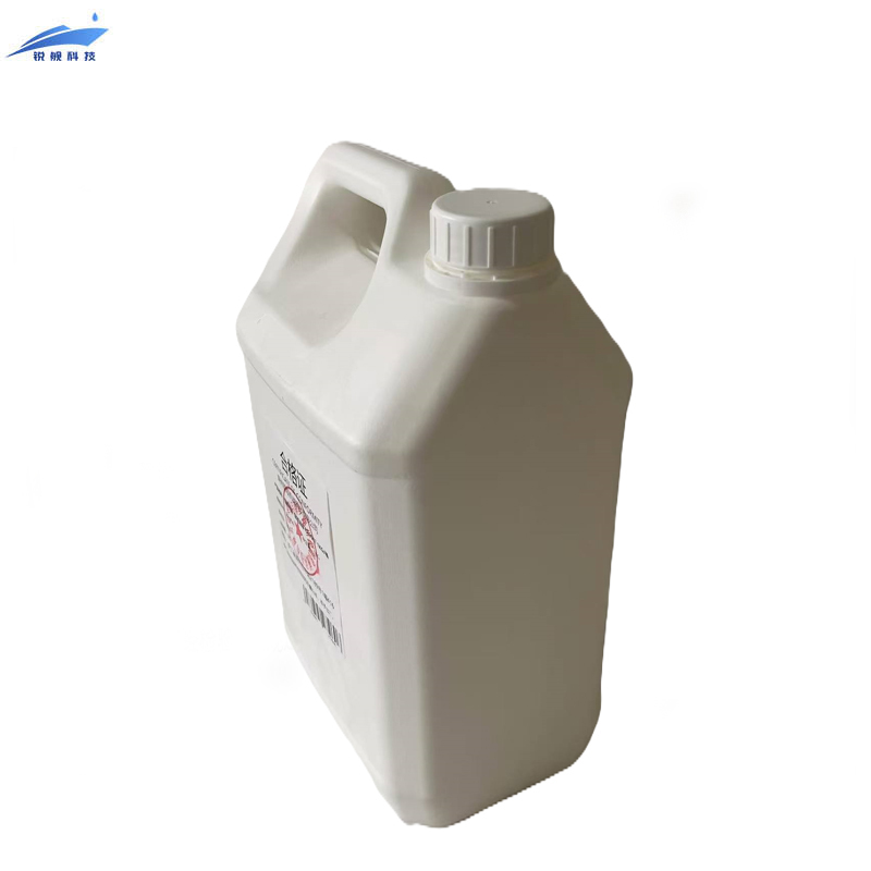 锐舰科技 油漆固化剂 RJ-3949 1KG/桶高清大图