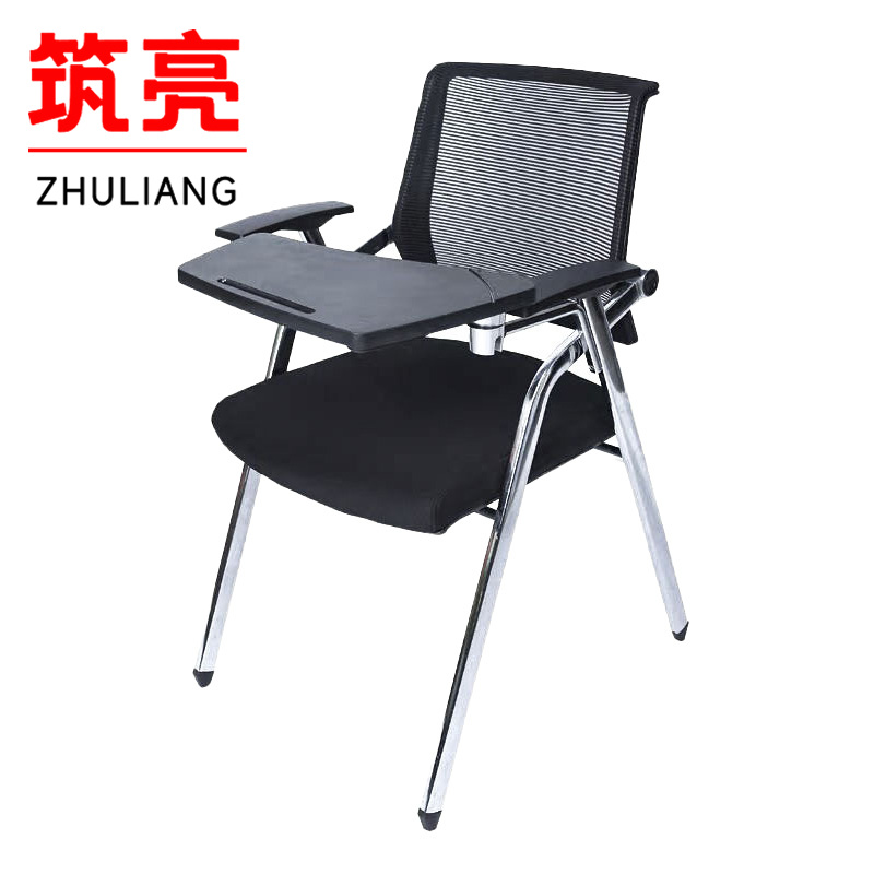 筑亮 学习椅 XZ570 把高清大图